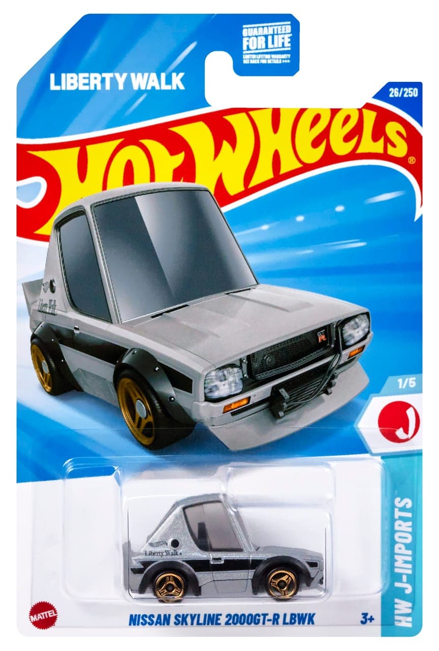 NISSAN SKYLINE 2000GT-R LBWK 2