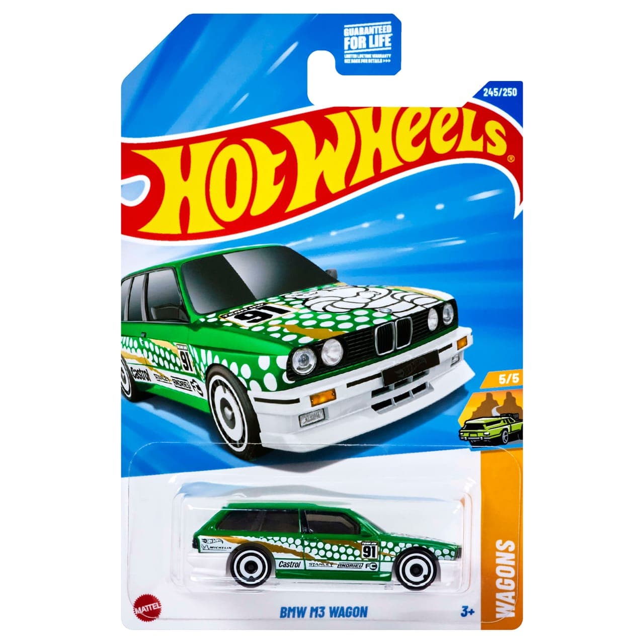 BMW M3 WAGON 2