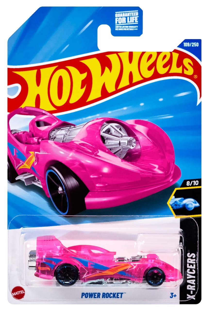POWER ROCKET 2