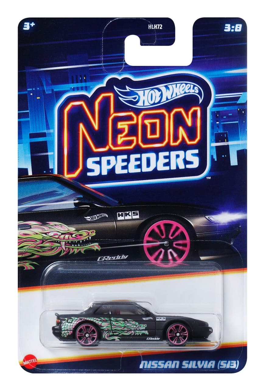 Nissan Silvia (S13) 2