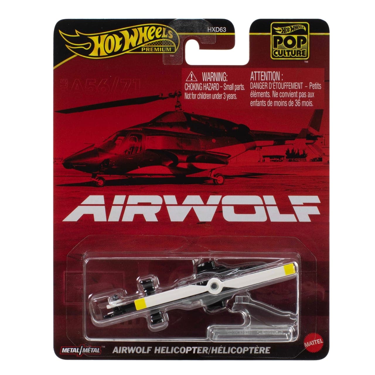 AIRWOLF HELICOPTER 2