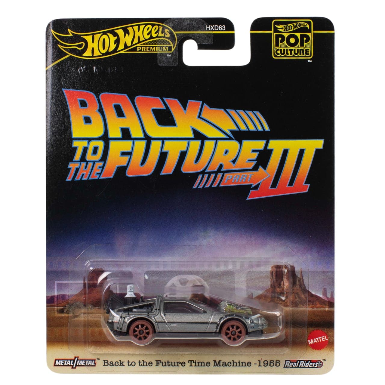Back to the Future - 1955 2