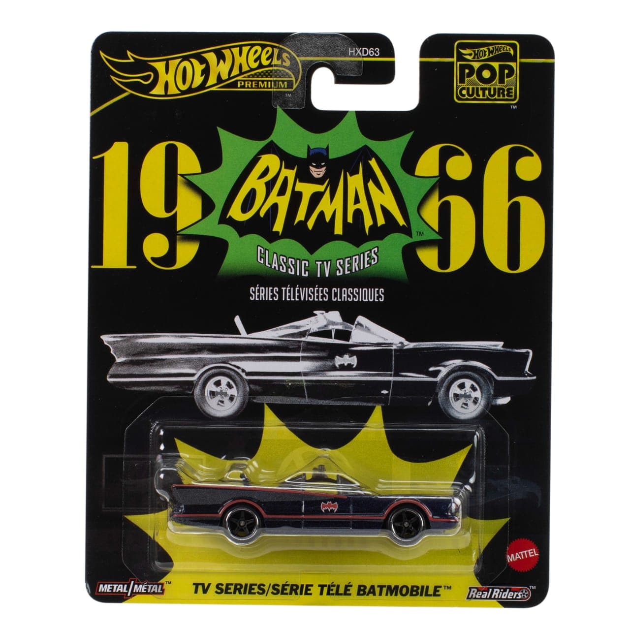 TV Series BATMOBILE 2