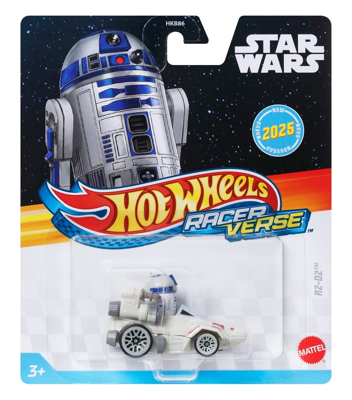 R2-D2 2