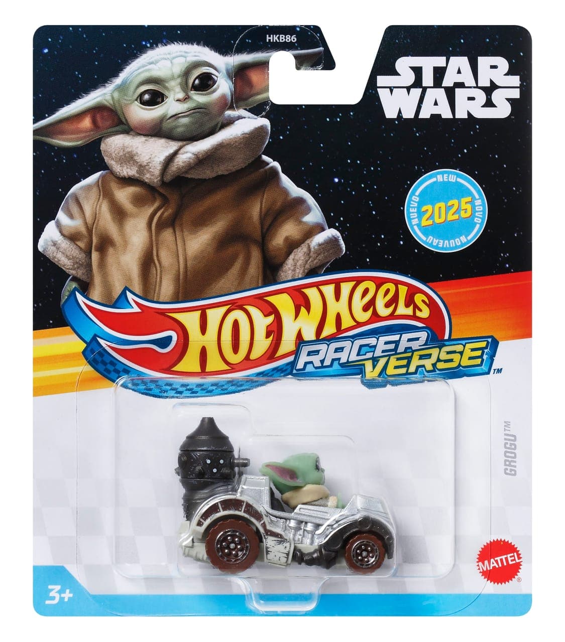 Grogu 2