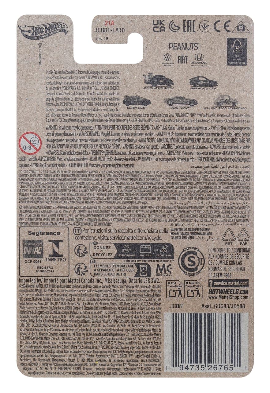 Volkswagen Beetle 6