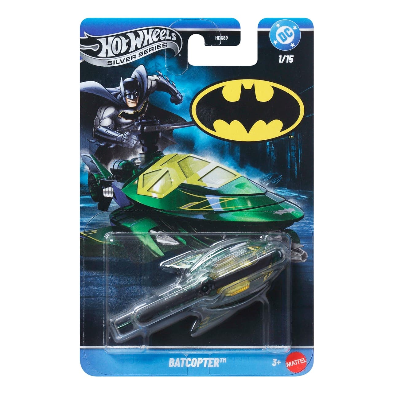 Batcopter 2