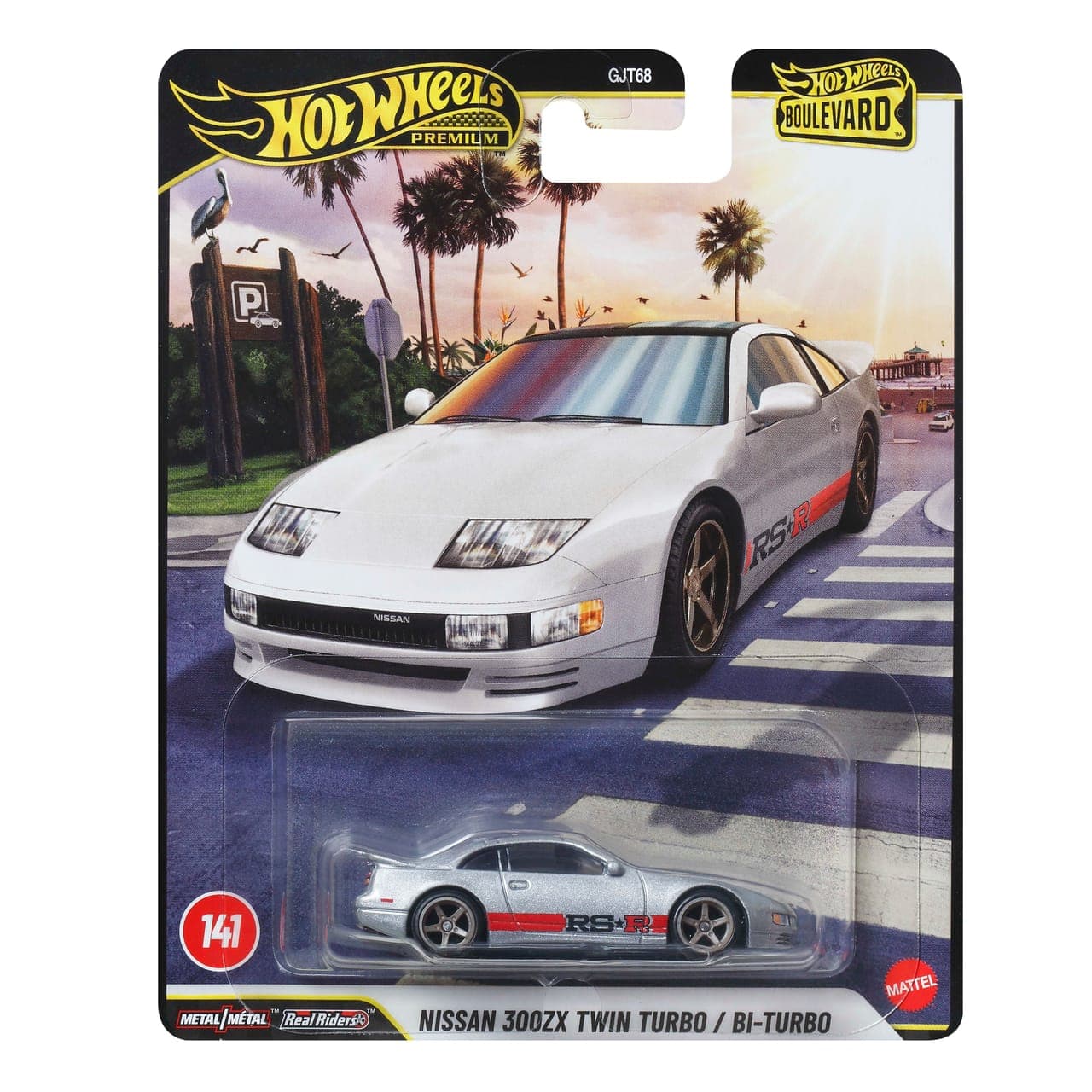 Nissan 300ZX Twin Turbo 2