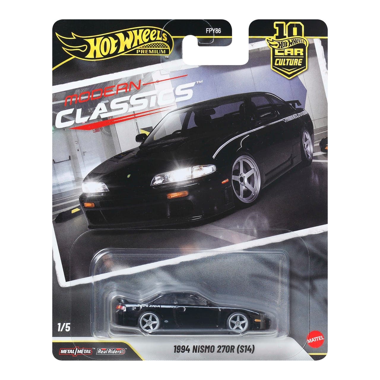1994 NISMO 270R (S14) 2