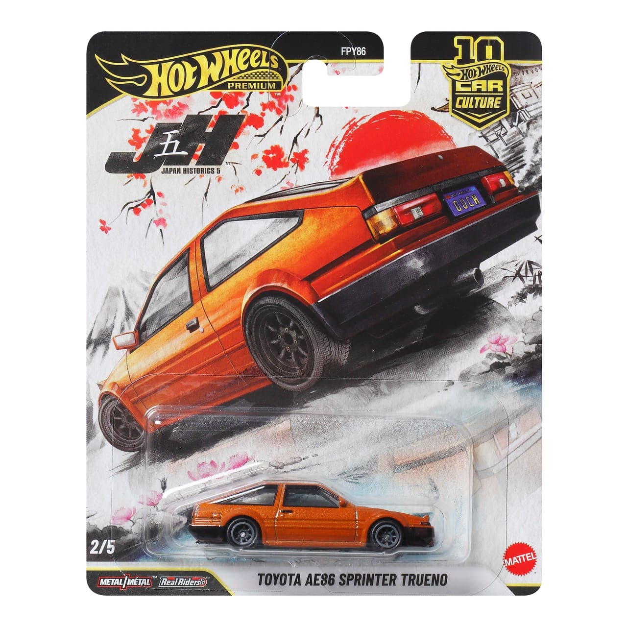 Toyota AE86 Sprinter Trueno 2