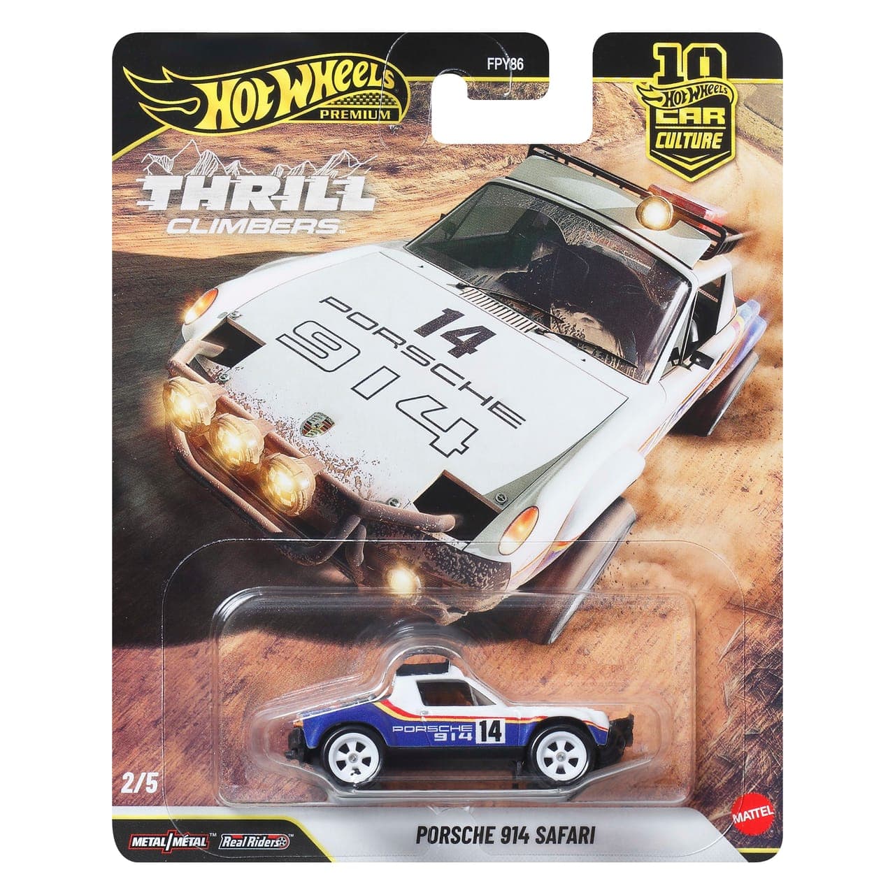 Porsche 914 Safari 2