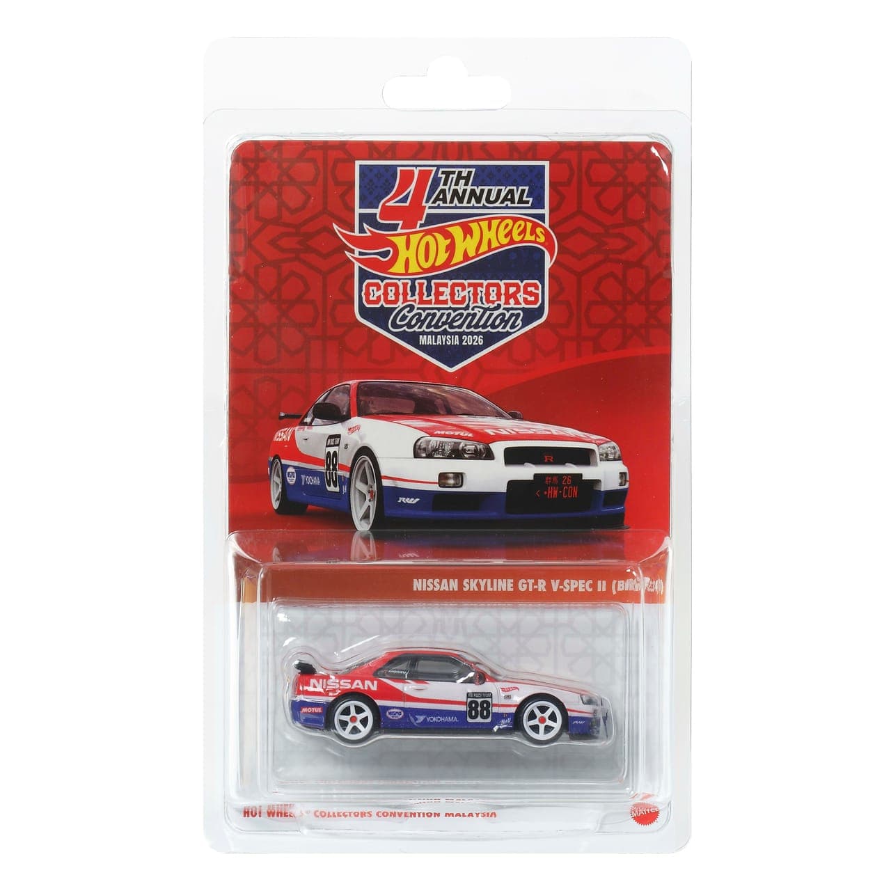 Nissan Skyline GT-R V-SPEC II (BNR34)  2