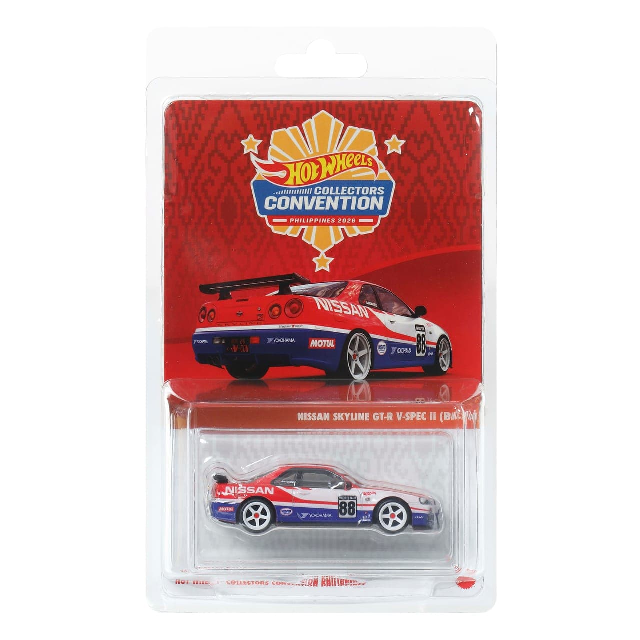 Nissan Skyline GT-R V-SPEC II (BNR34) 2
