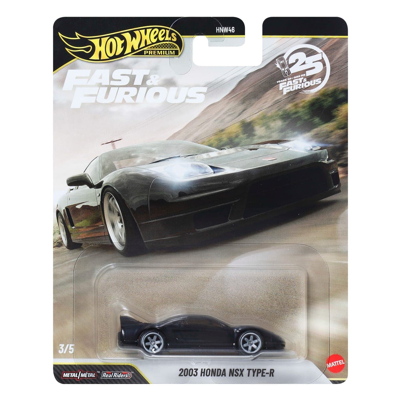 2003 Honda NSX Type-R 2