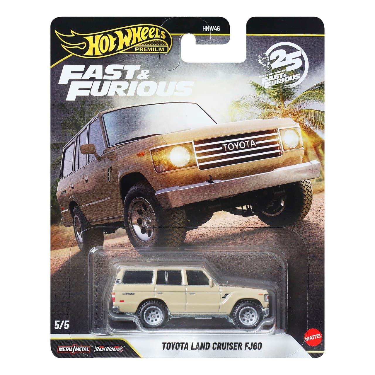 Toyota Land Cruiser FJ60 2