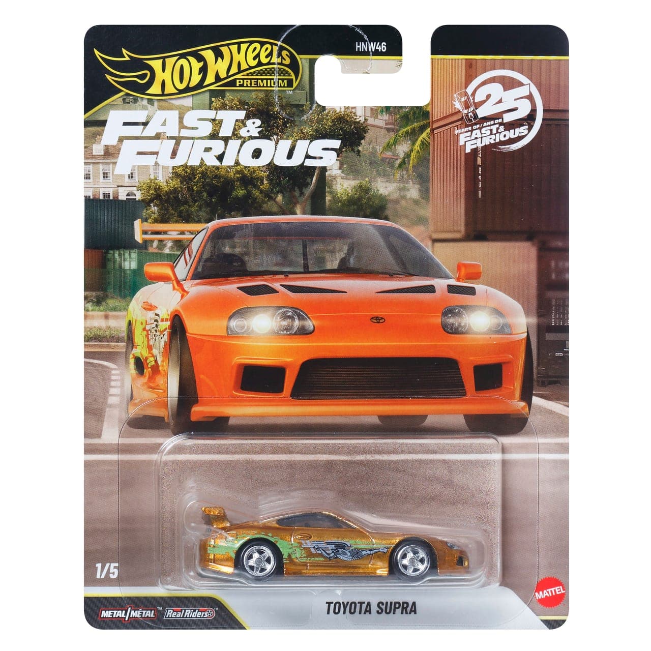 Toyota Supra 2
