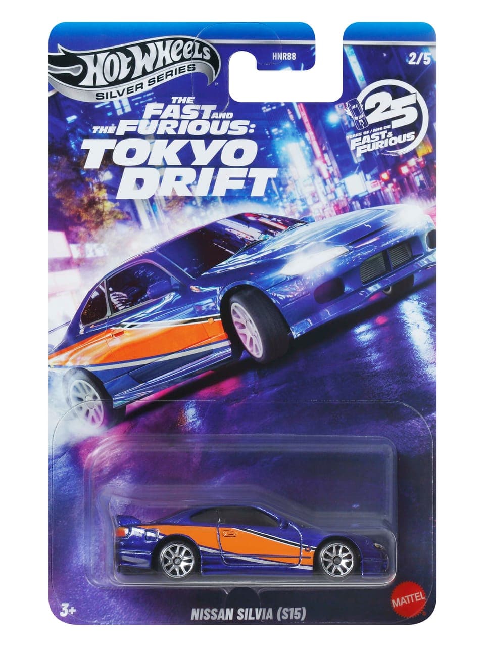 Nissan Silvia S15 2