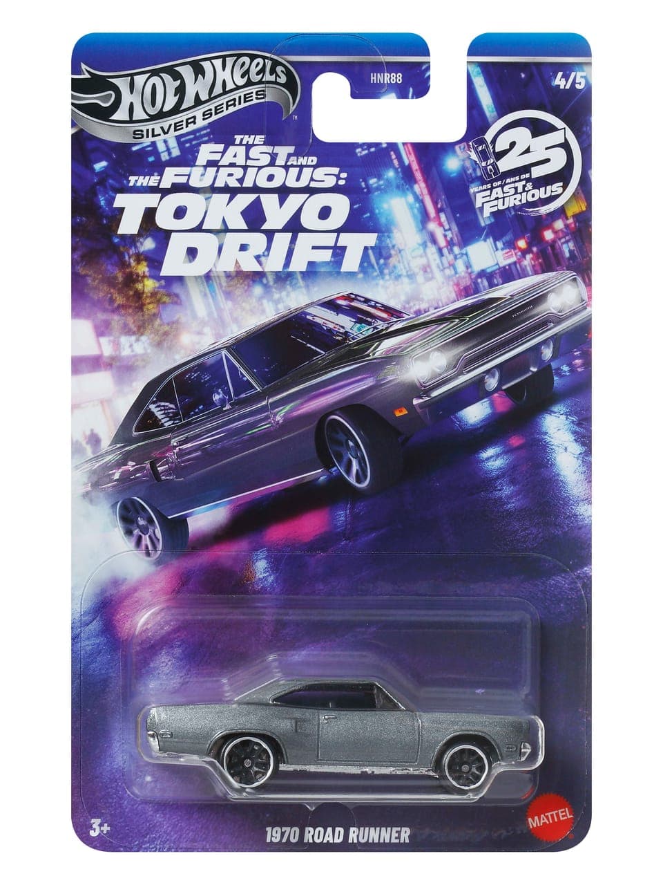 1970 Road Runner 2