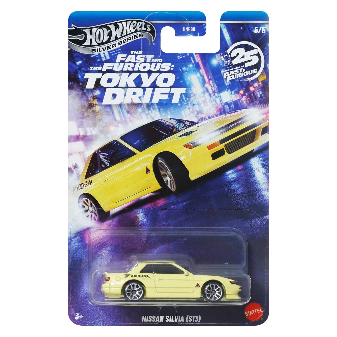 Nissan Silvia s13 2