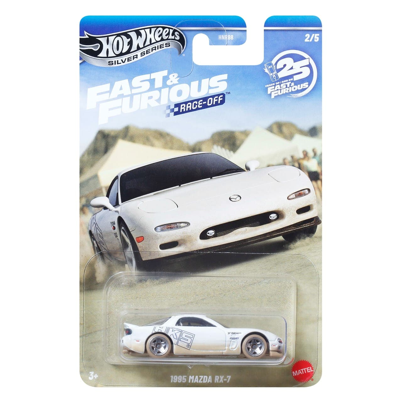 1995 Mazda RX-7 2