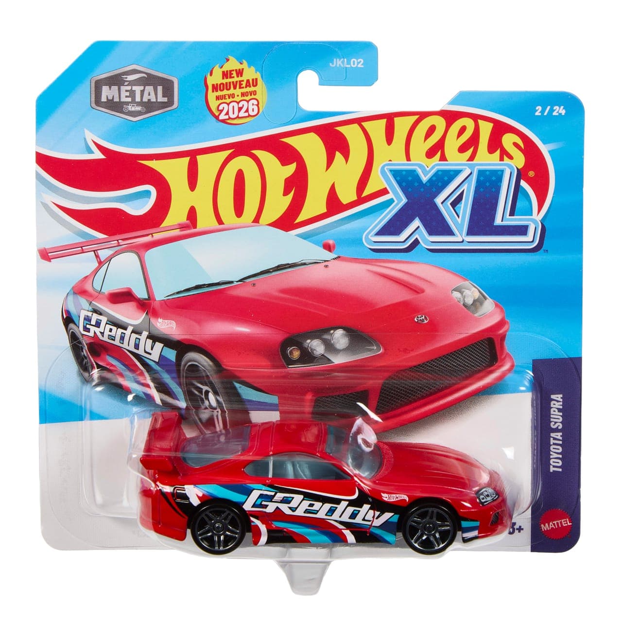 Toyota Supra 2