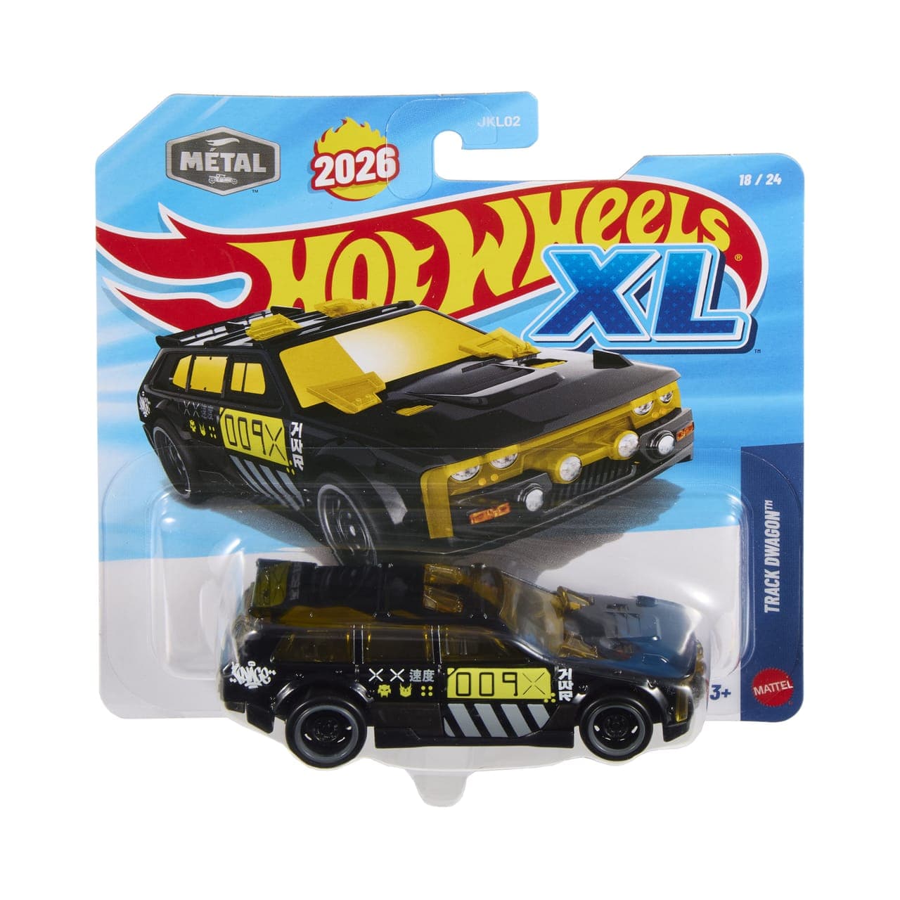 Track Dwagon 2
