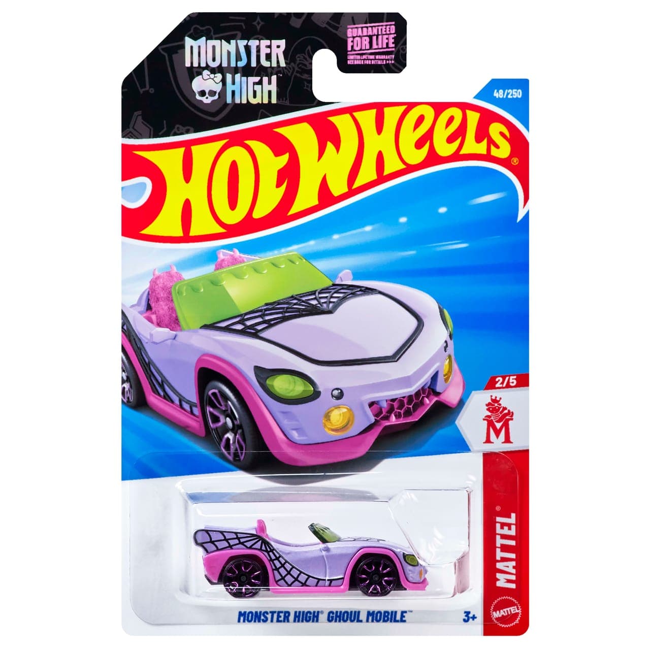 MONSTER HIGH GHOUL MOBILE 2