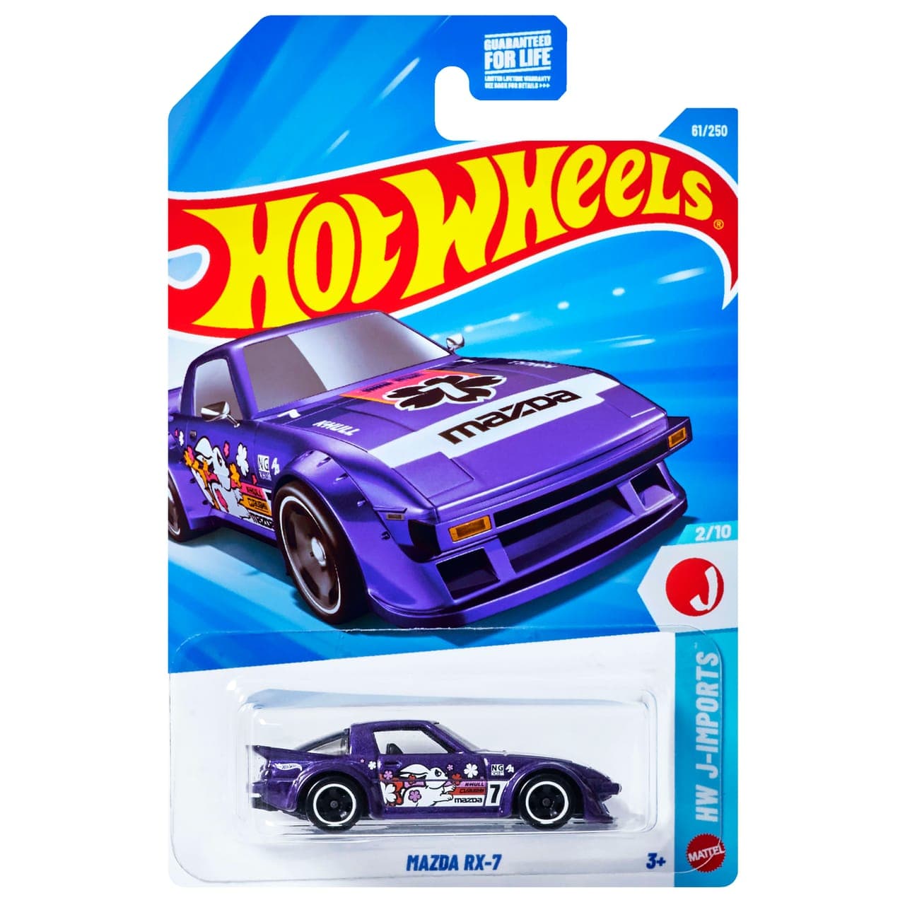 MAZDA RX-7 2