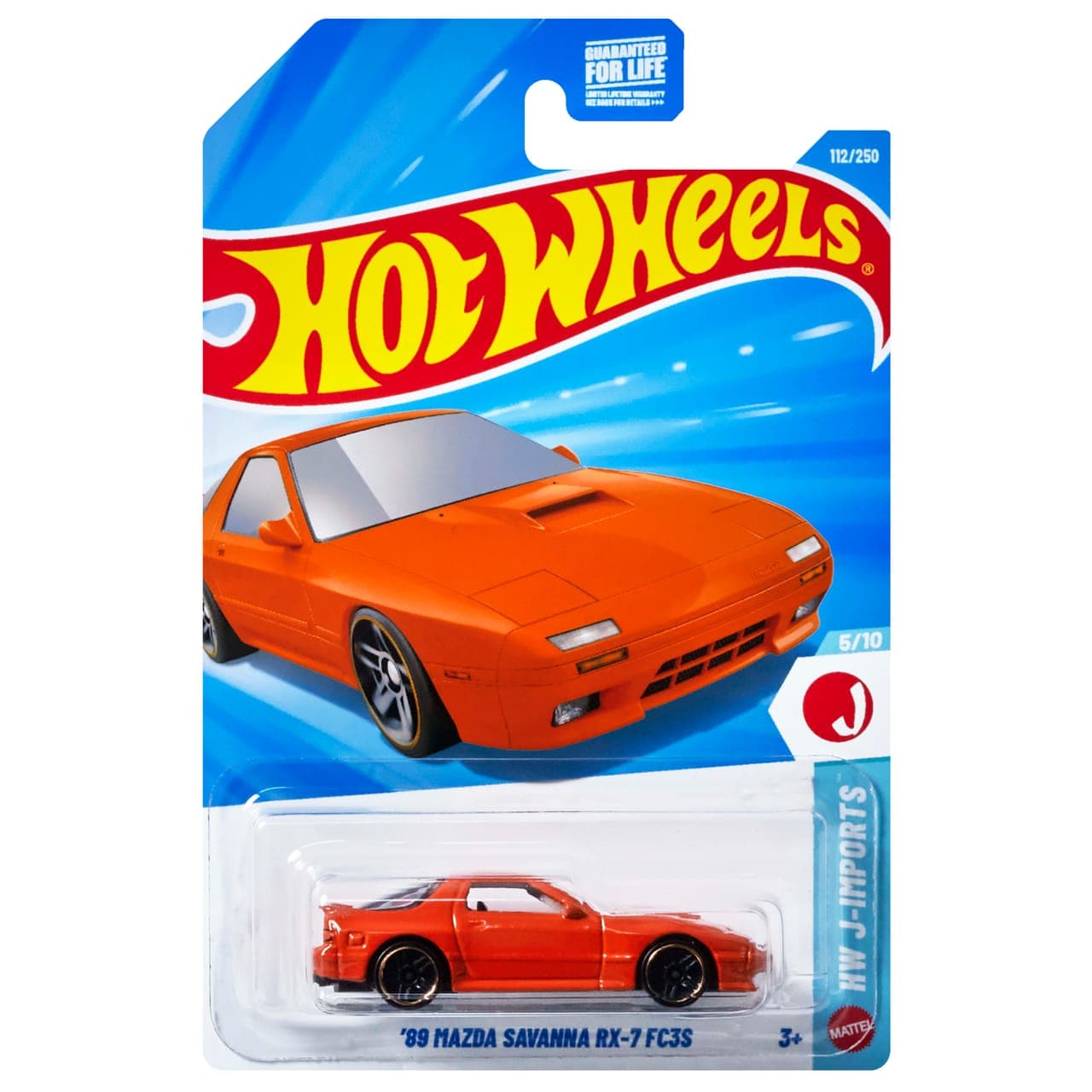 '89 MAZDA SAVANNA RX-7 FC3S 2