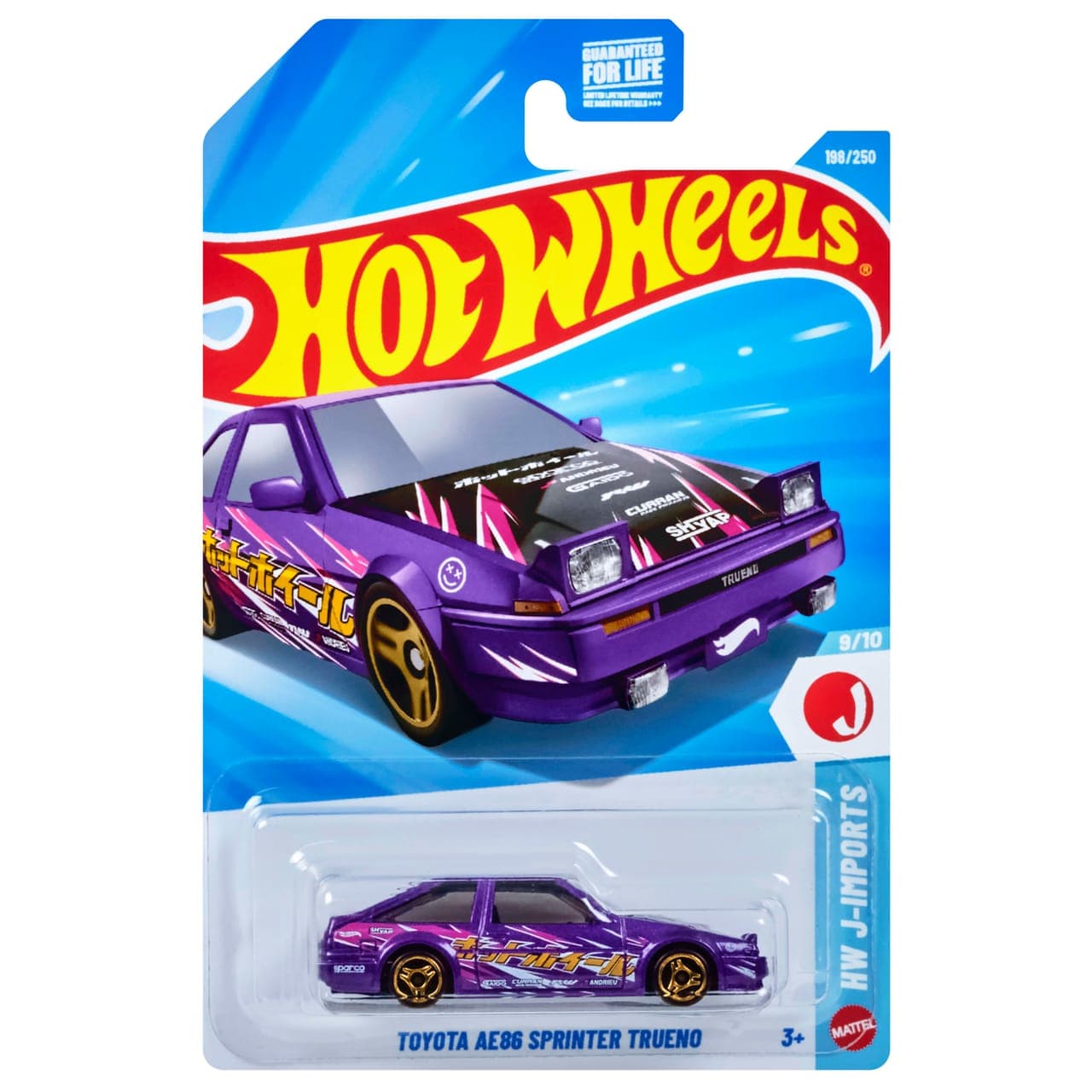 Toyota AE86 Sprinter Trueno 2