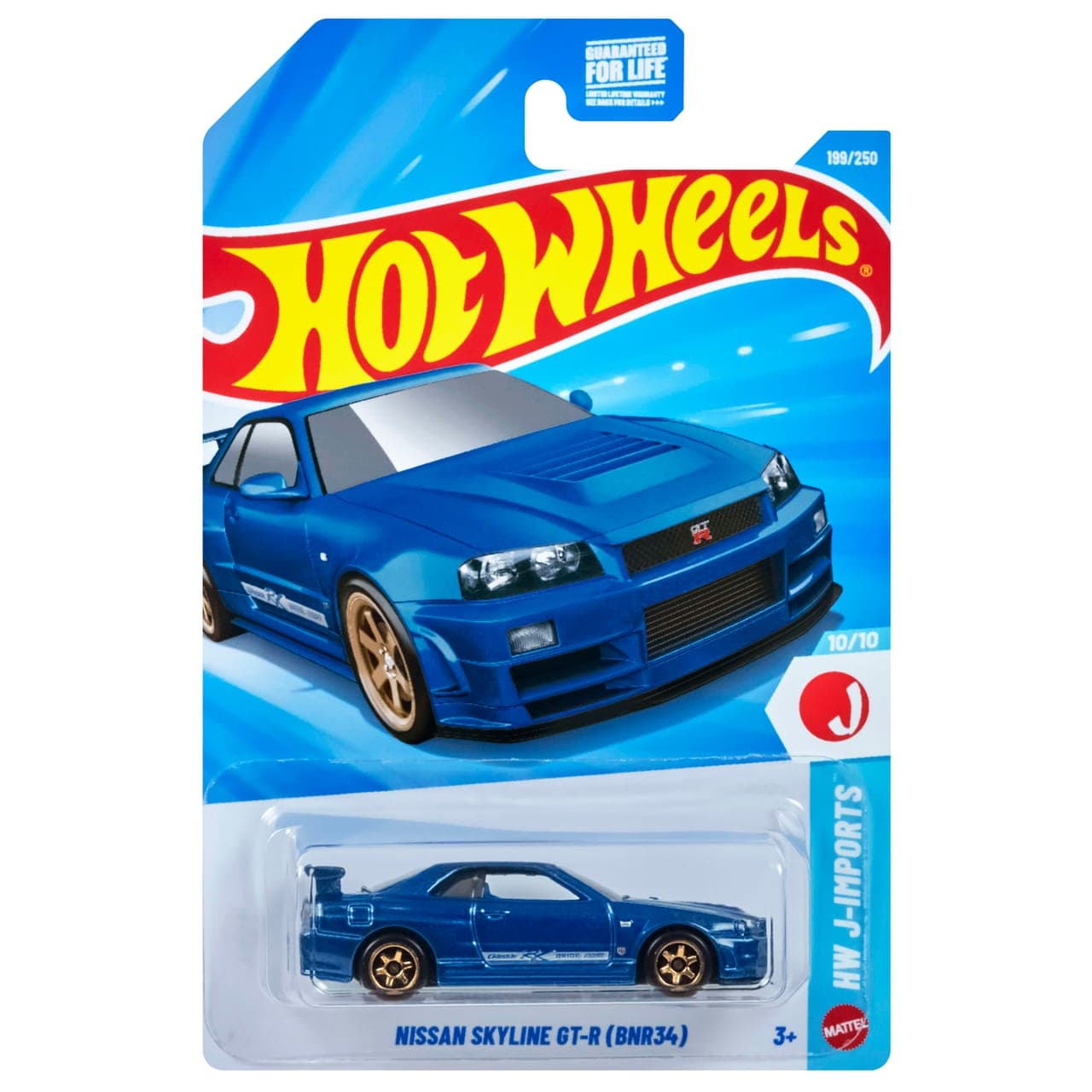 Nissan Skyline GT-R (BNR34) 2