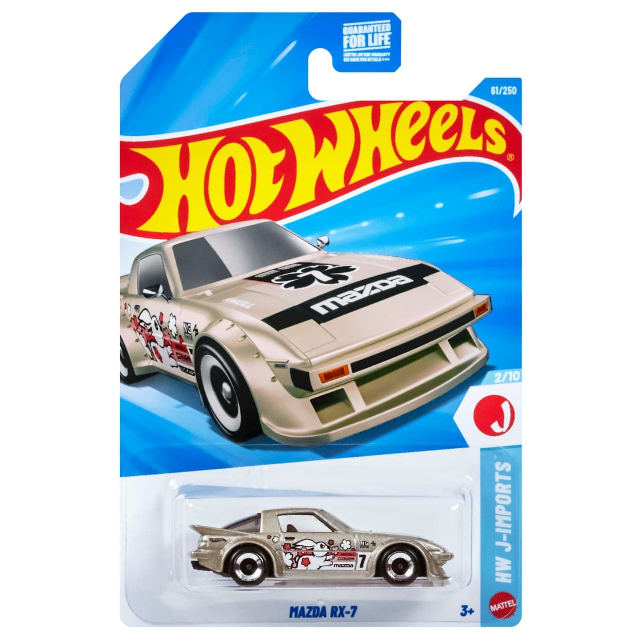 MAZDA RX-7 2