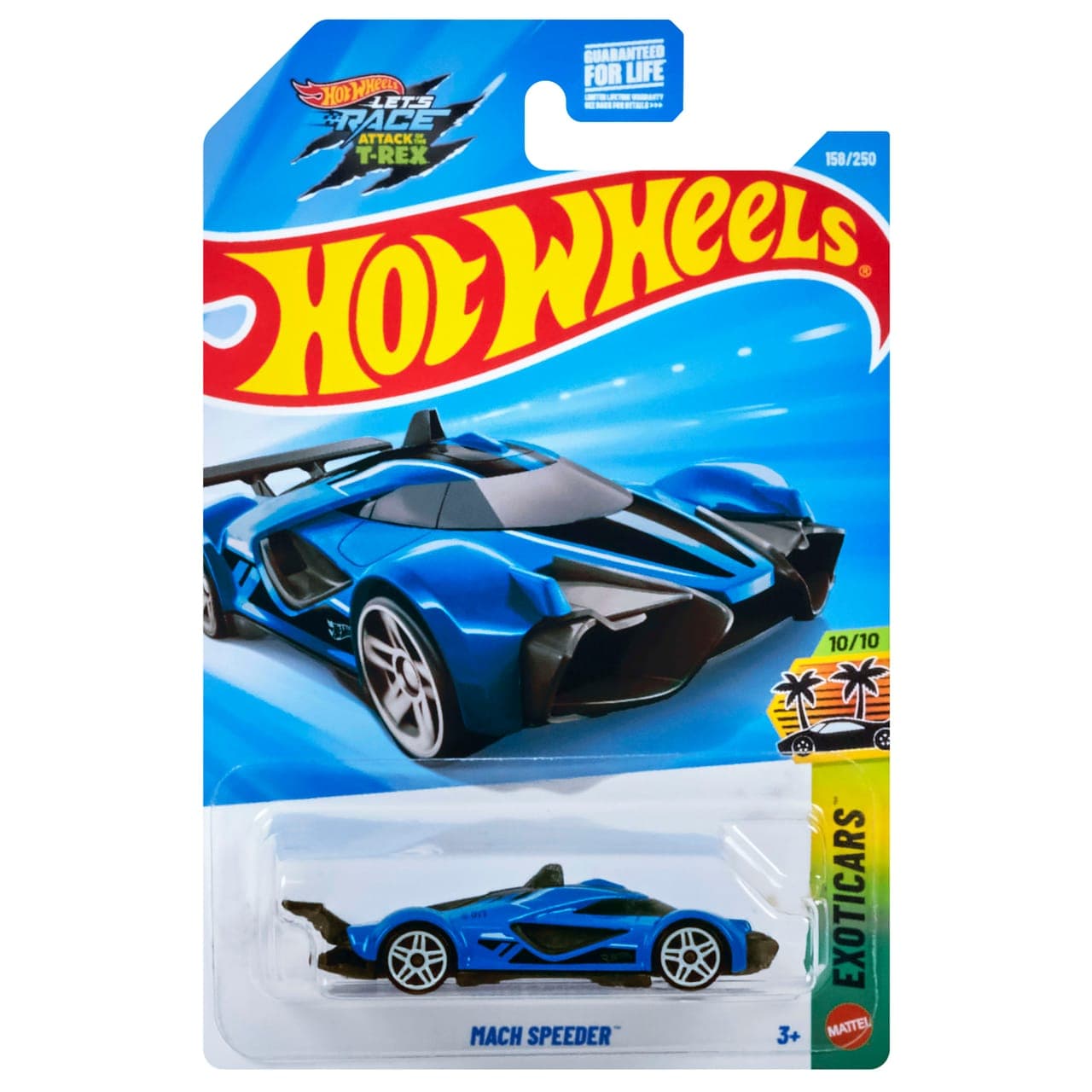 Mach Speeder 2