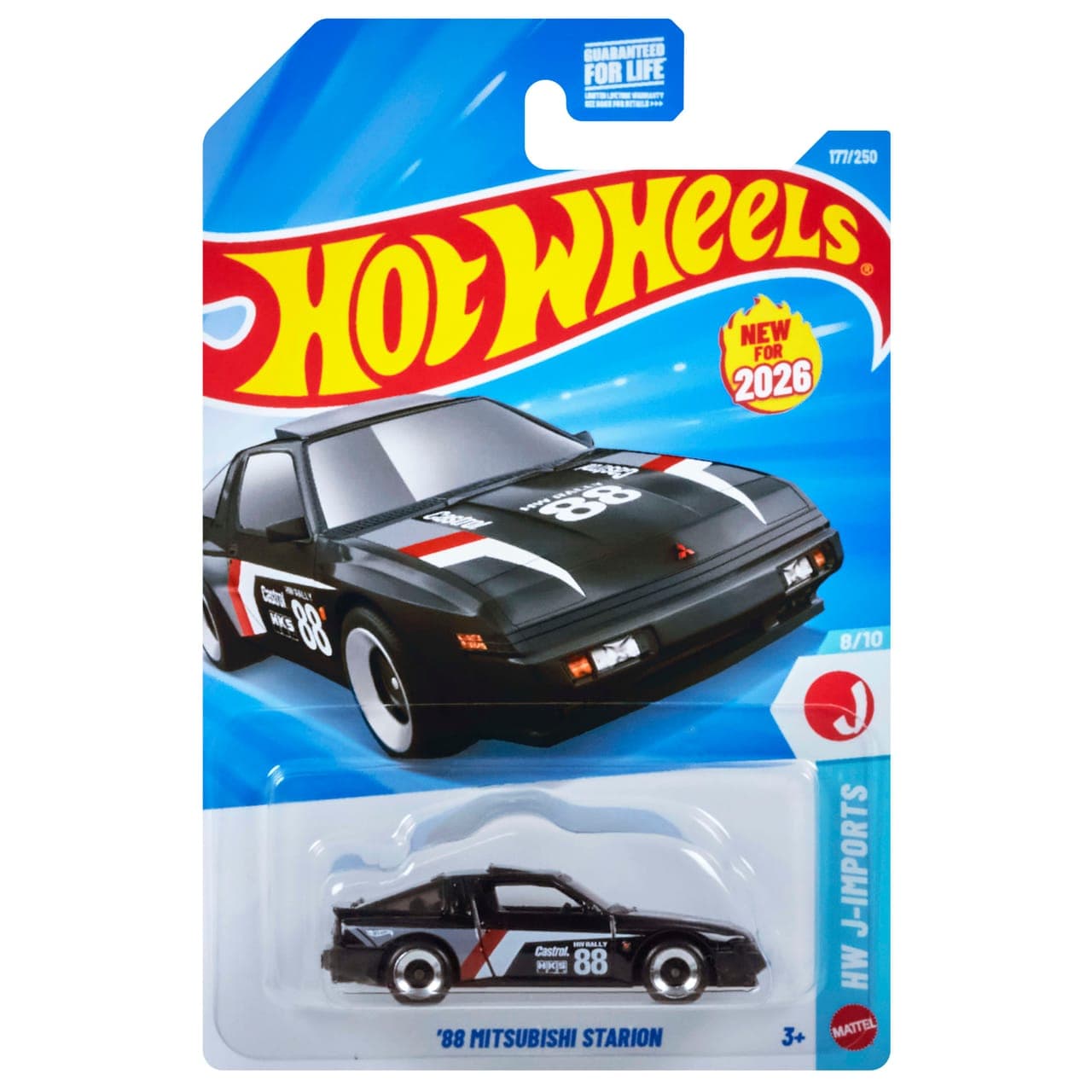 '88 Mitsubishi Starion 2