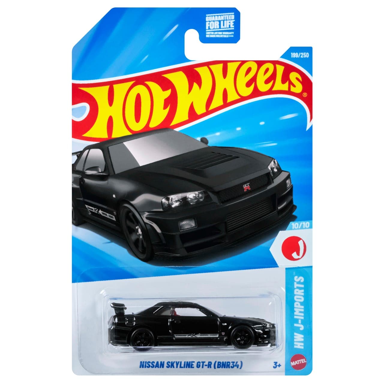 Nissan Skyline GT-R (BNR34) 2