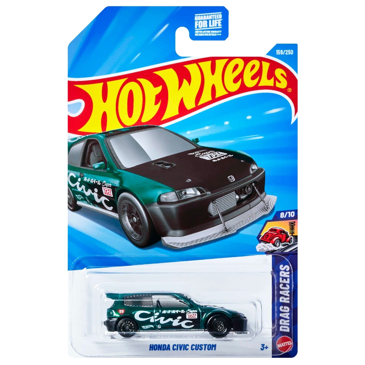 HONDA CIVIC CUSTOM 2