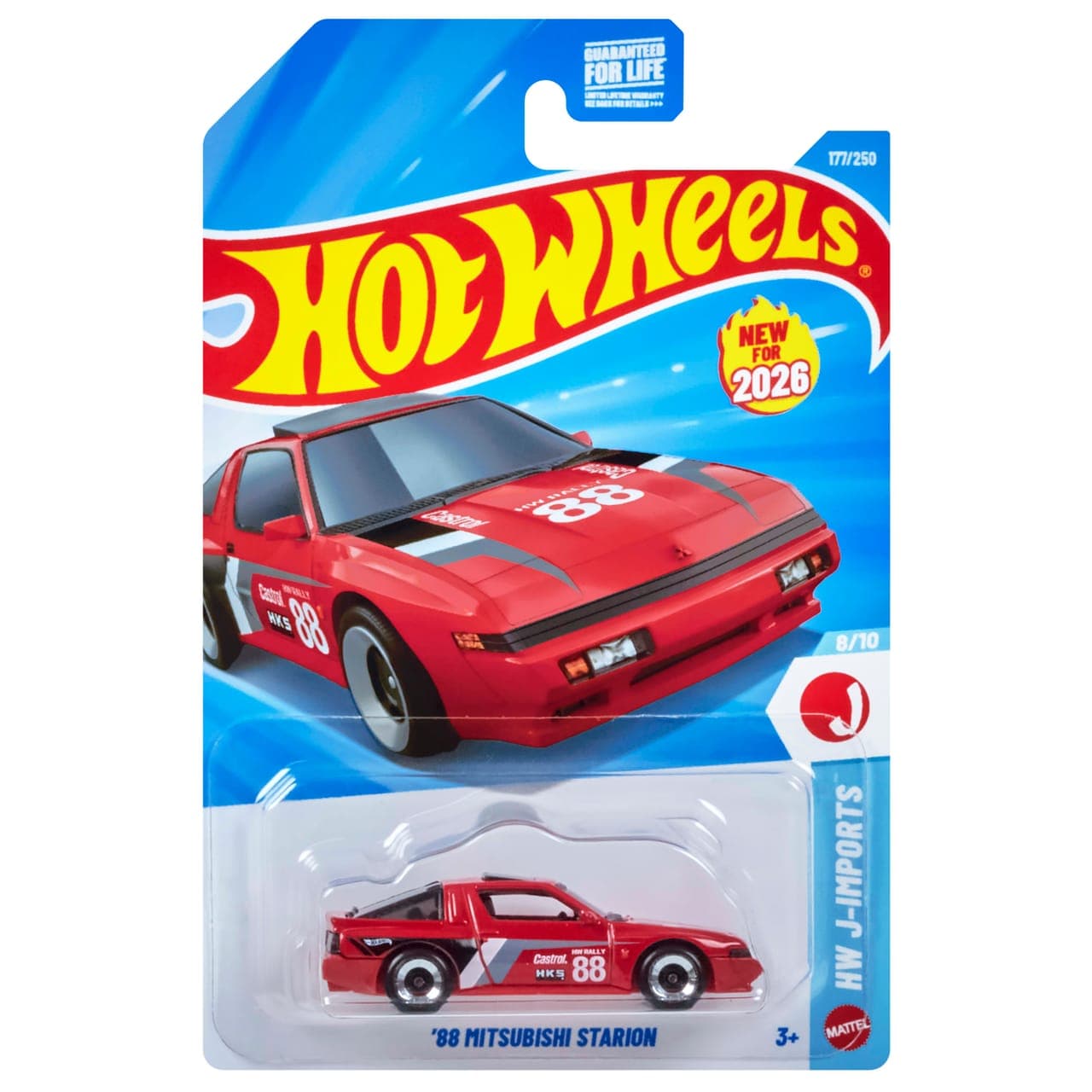 '88 Mitsubishi Starion 2