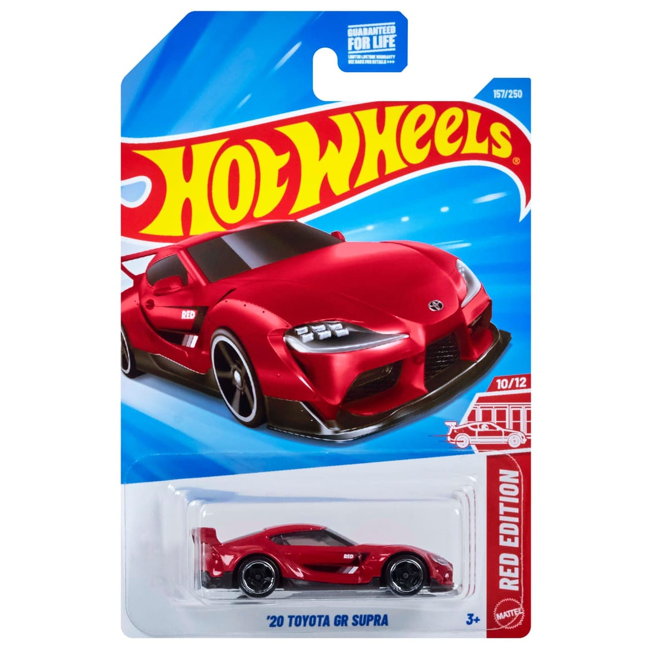 '20 Toyota GR Supra 2