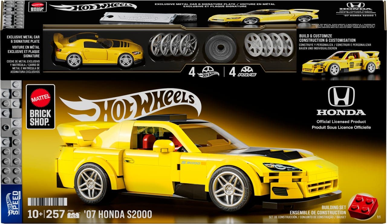 '07 HONDA S2000 2