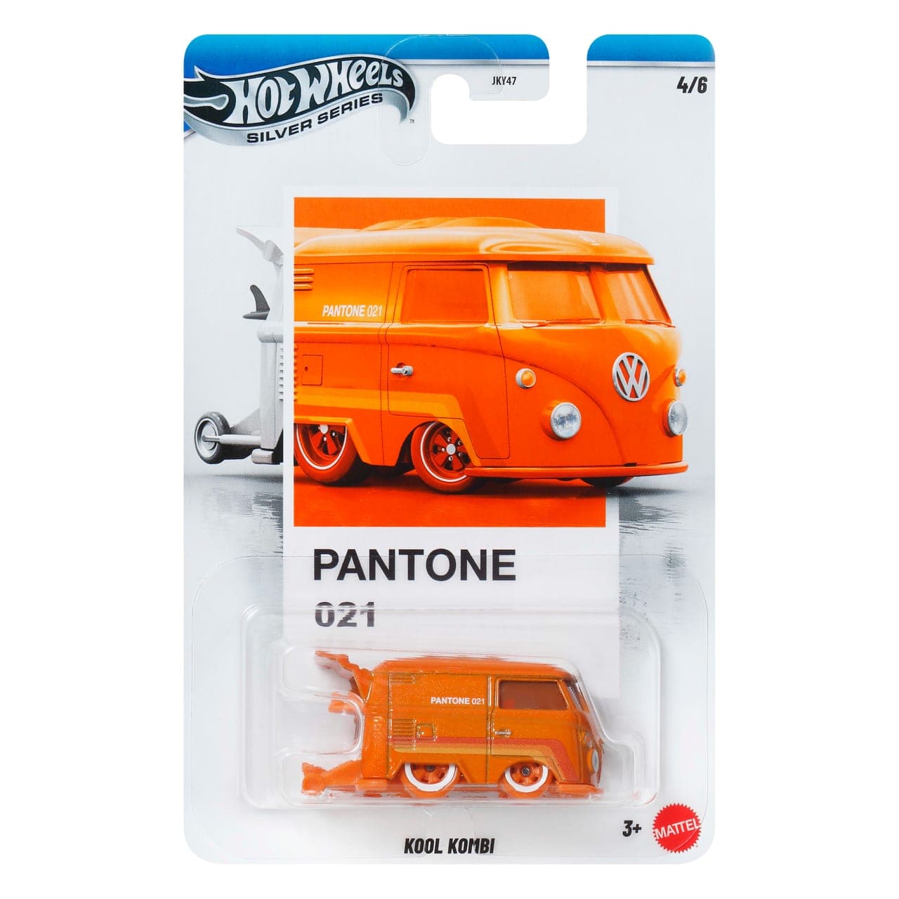 Kool Kombi 2