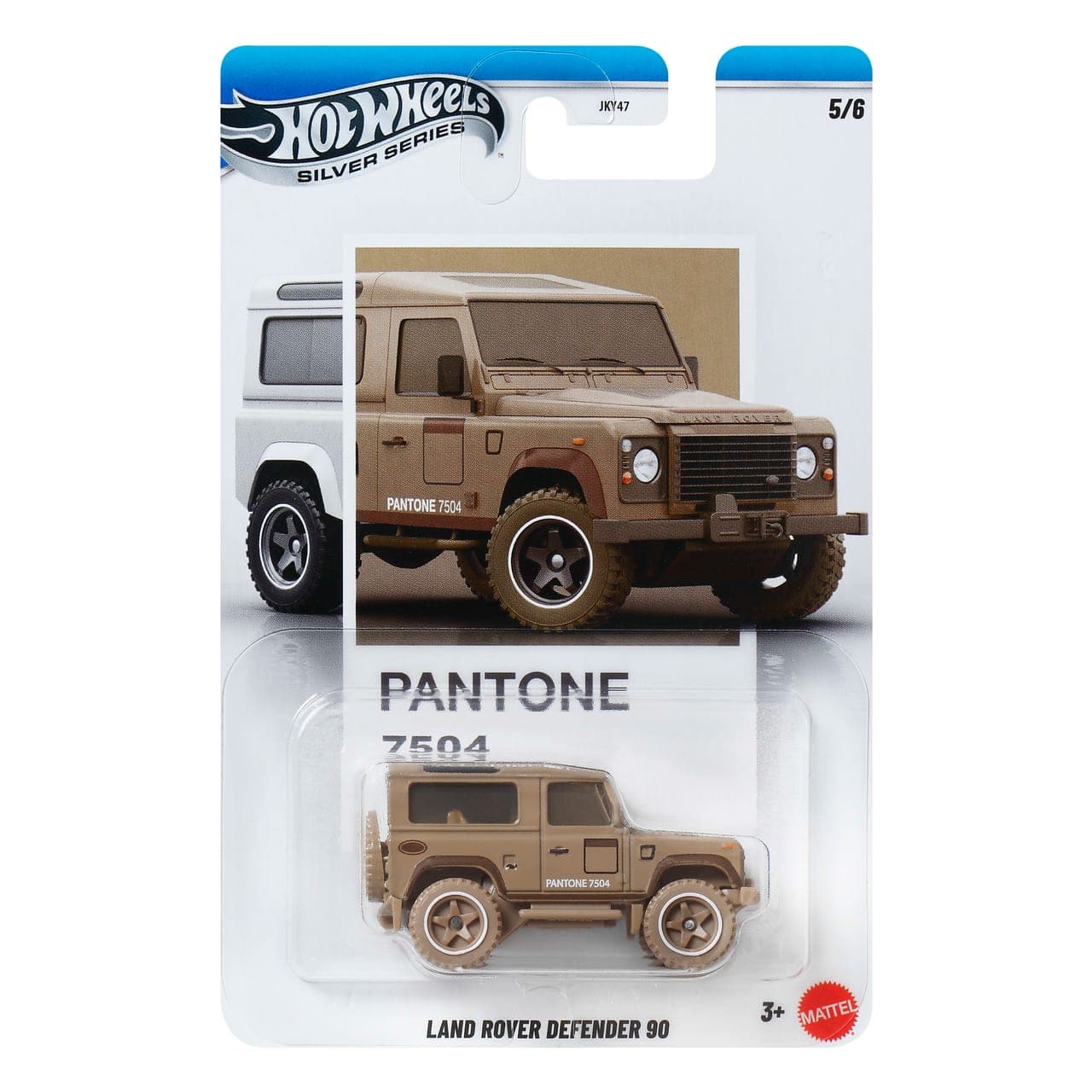 Land Rover Defender '90 2