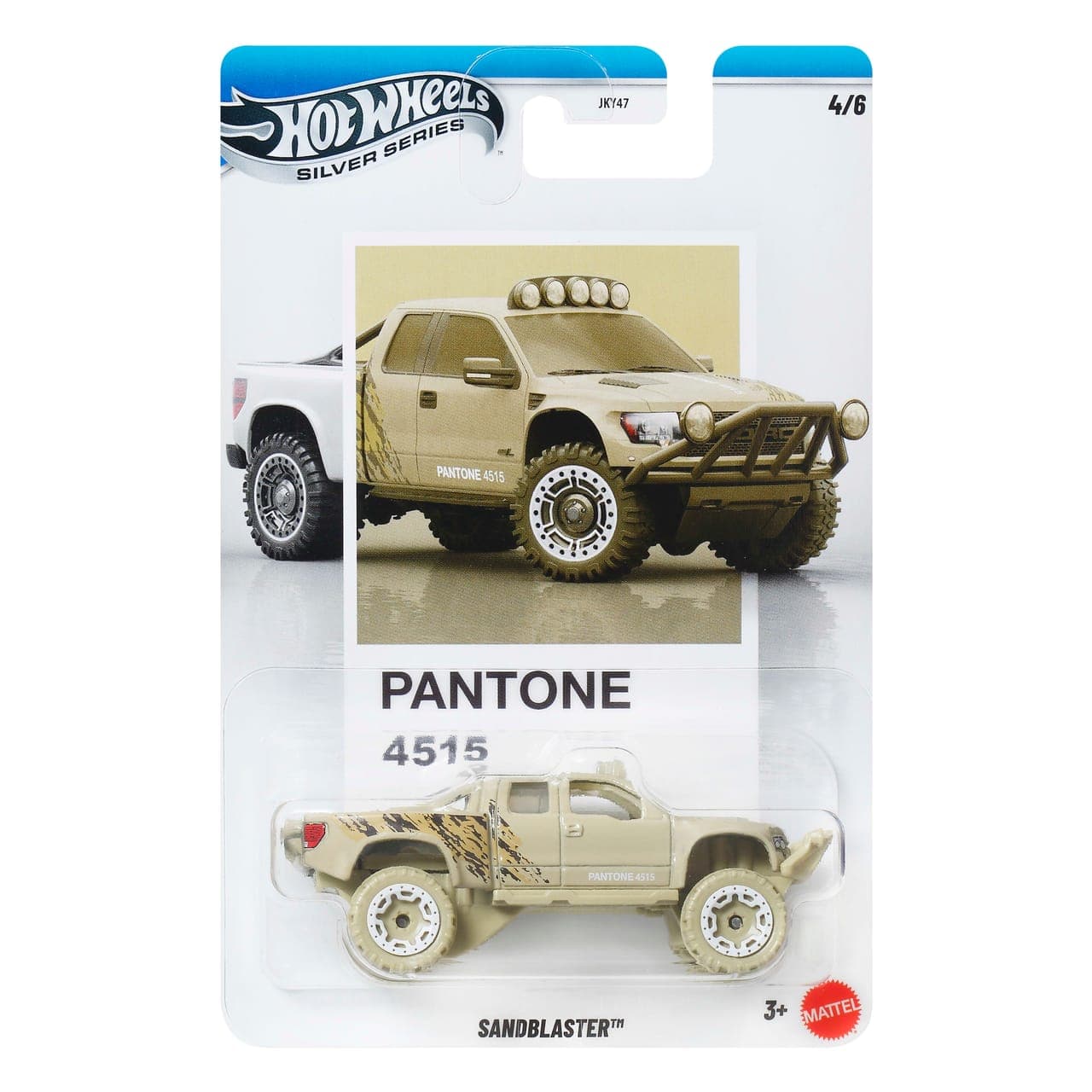 Sandblaster 2