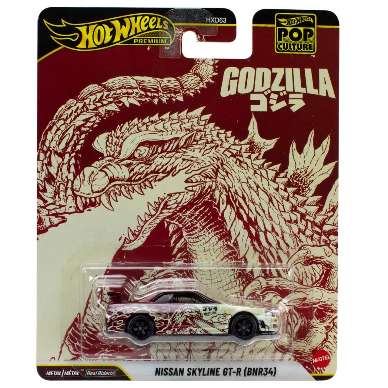Nissan Skyline GT-R (BNR34) 2