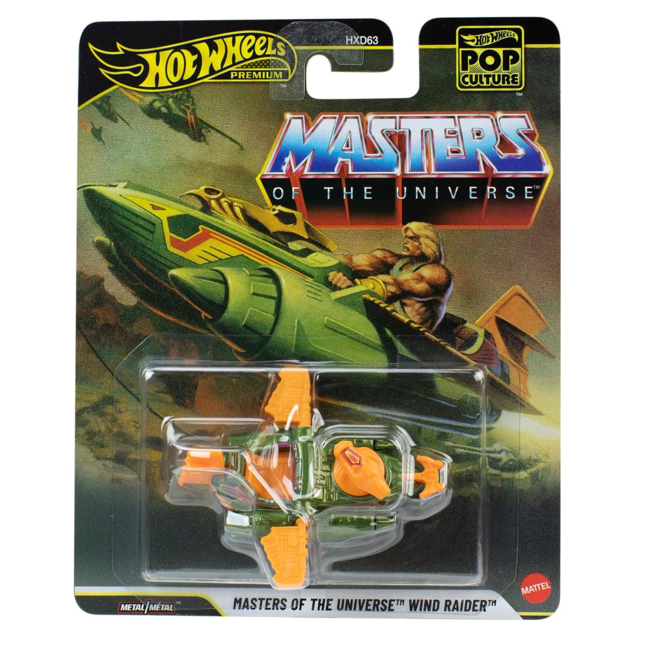 Masters Of The Universe Wind Raider 2