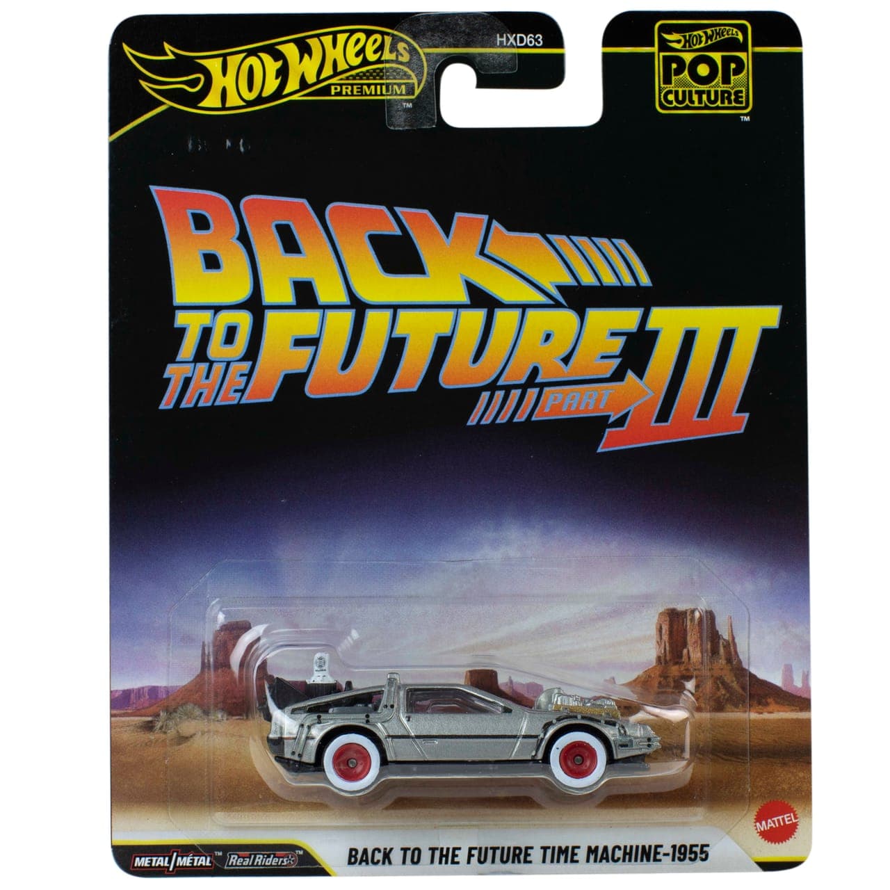 Back to the Future Time Machine - 1955 2