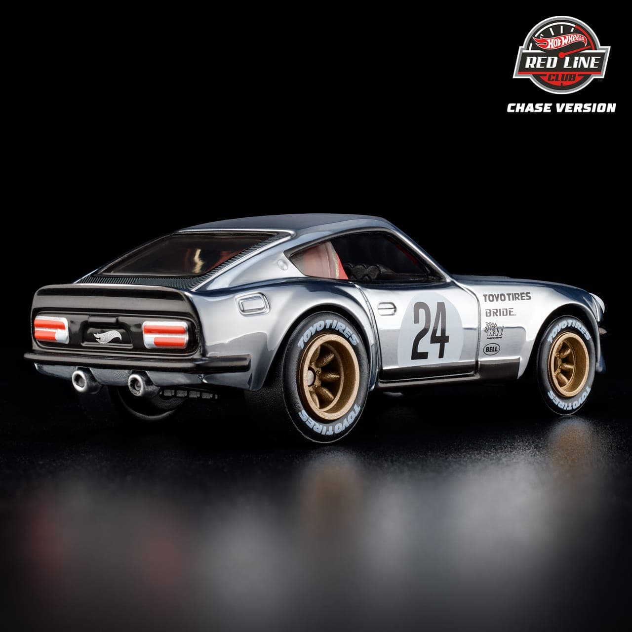 Datsun 240Z 3