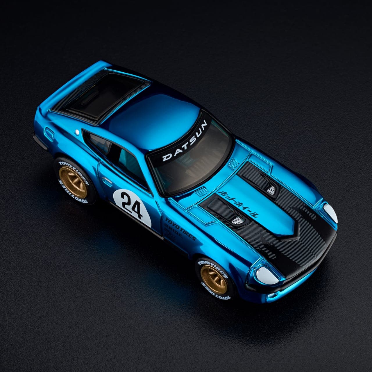 Datsun 240Z 6
