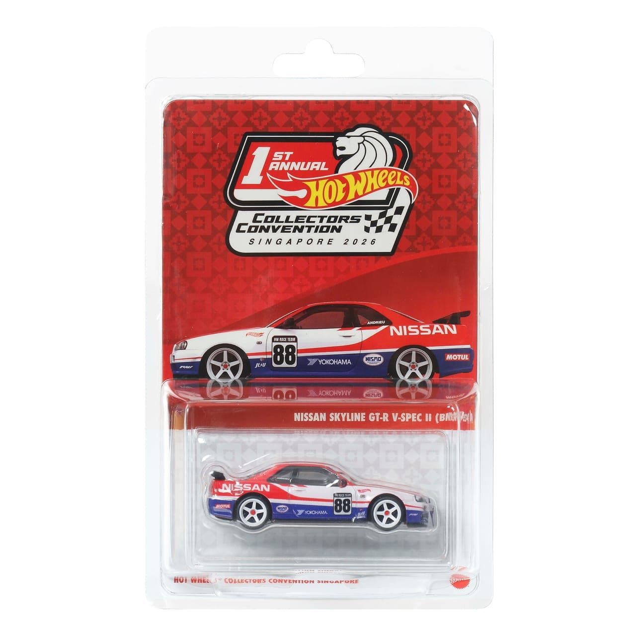 Nissan Skyline GT-R V-SPEC II (BNR34) 3