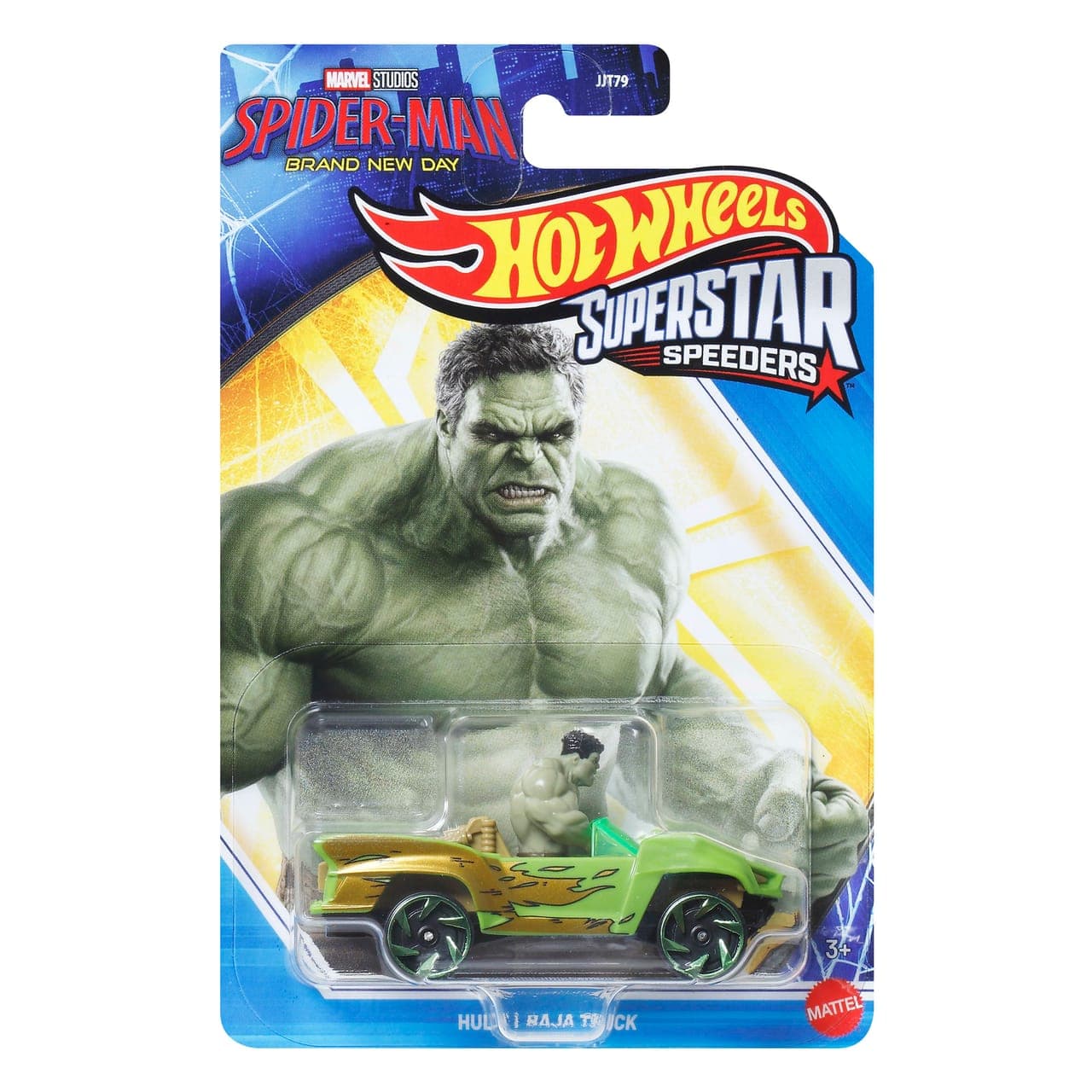 Hulk Baja Truck 2