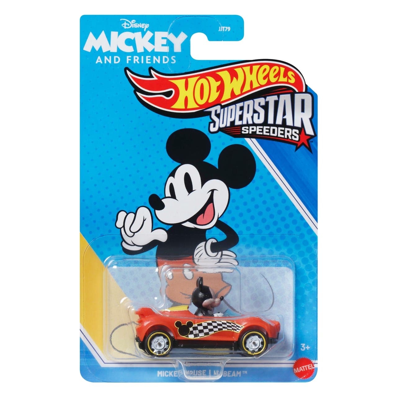Mickey Mouse Hi-Beam 2